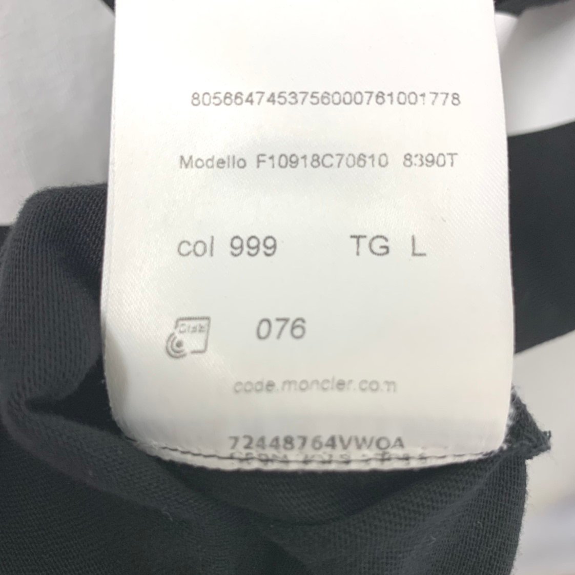 【86】MONCLER モンクレール マグリア Tシャツ F10918 C70610 メンズ タグサイズL 正規店購入 ICタグ確認済 2～3回着用 現状品 レアTシャツ_画像8