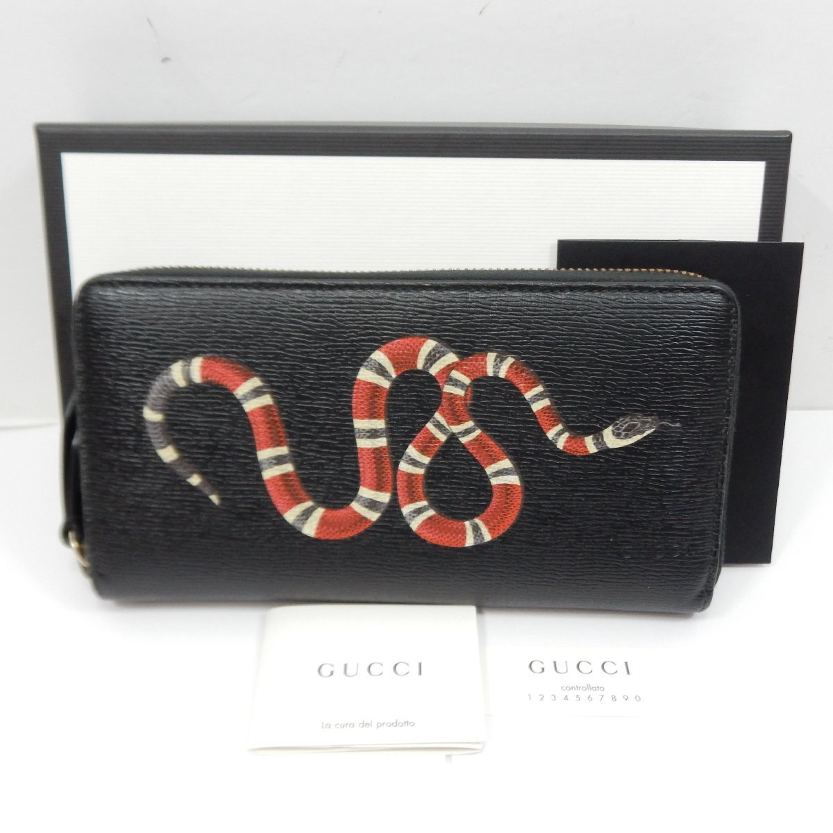 ○送料無料○○送料無料○美品 GUCCI グッチ スネーク 長財布 ラウンド