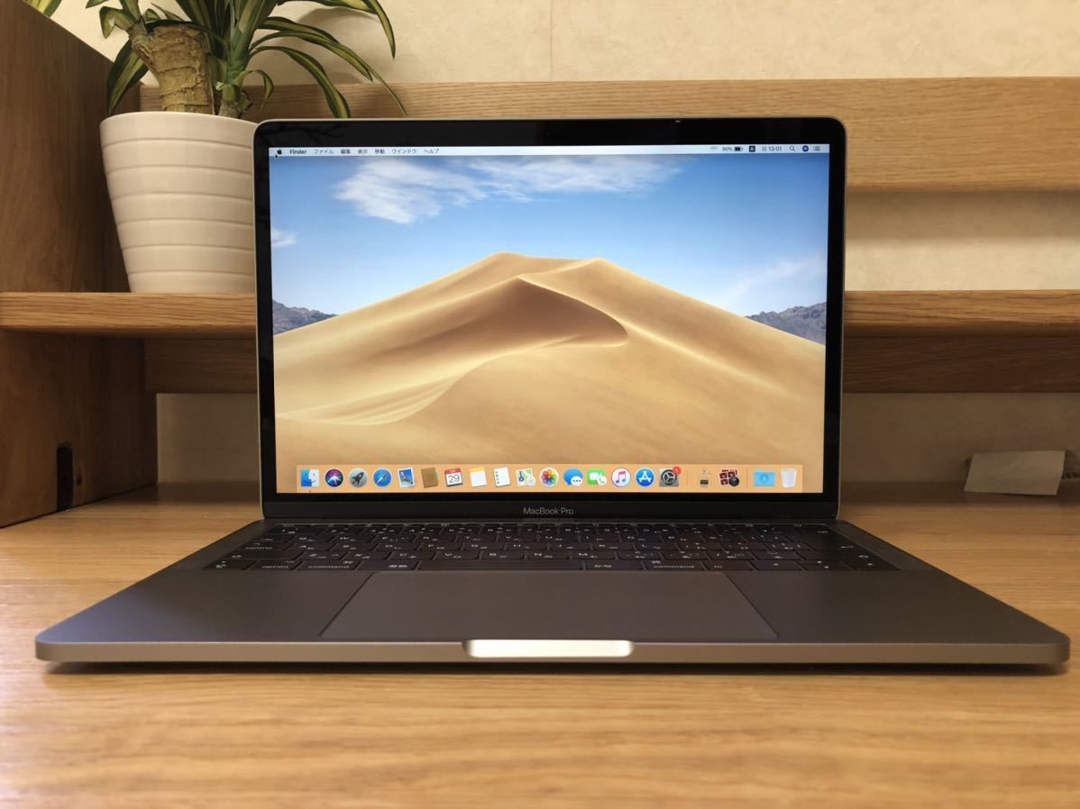 美品】13.3インチMacBook Pro 箱付き www.sanagustin.ac.id