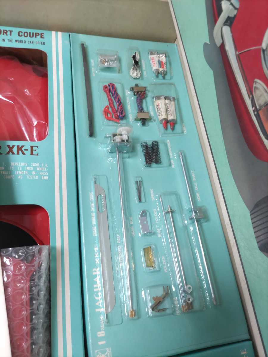 1/8 ジャガーEタイプクーペ モノグラム 未組立品 通常販売