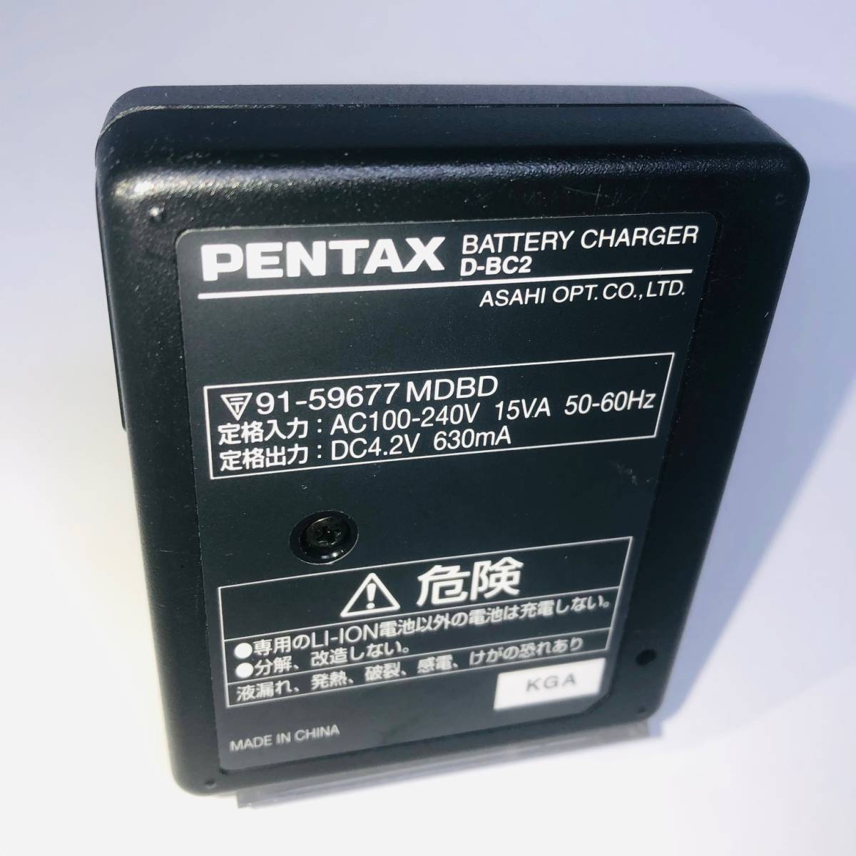 【限定1品】【現状美品】Pentax Battery Charger D-BC2_画像2
