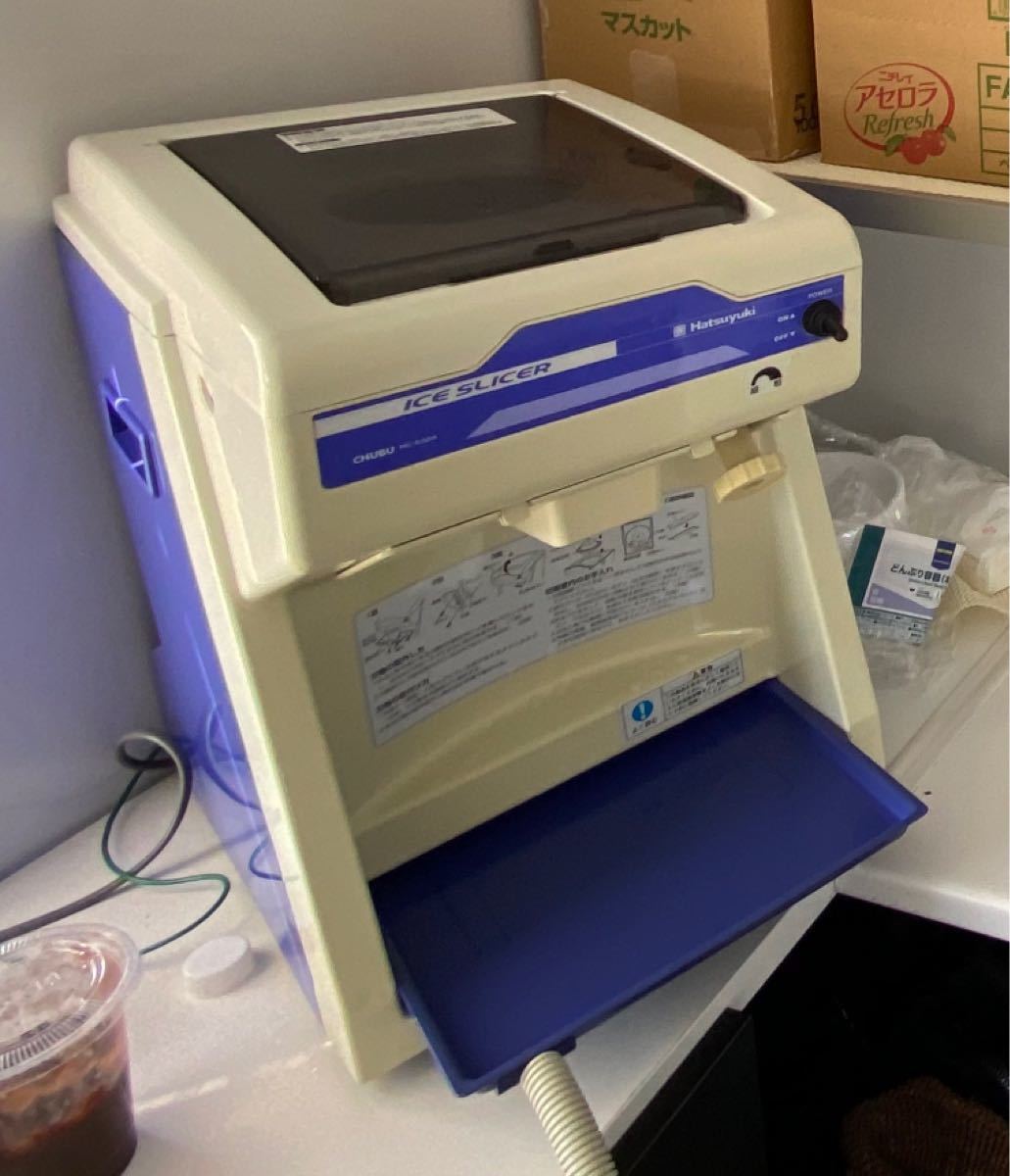 かき氷機 中部コーポレーション スライサー 電動かき氷機 キューブアイス - brandsynariourdu.com かき氷機 中部コーポレーション スライサー 電動かき氷機 キューブアイス - brandsynariourdu.com