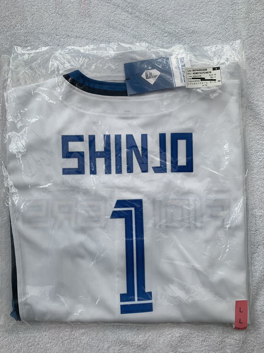 新庄剛志 北海道日本ハムファイターズ 22年 レプリカユニフォーム ホーム Lサイズ 1 背ネームshinjo Sanamenteconsultamedica Cl 新庄剛志 北海道日本ハムファイターズ 22年 レプリカユニフォーム ホーム Lサイズ 1 背ネームshinjo Sanamenteconsultamedica Cl