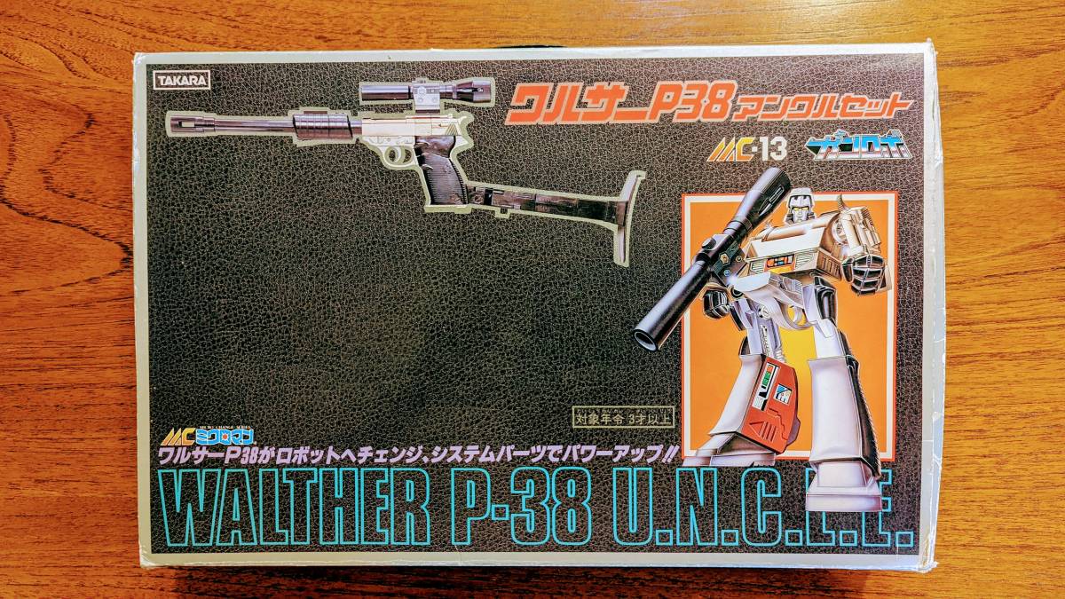 ジャンク】タカラ ミクロマン MC-13 ガンロボ ワルサーP38 アンクル