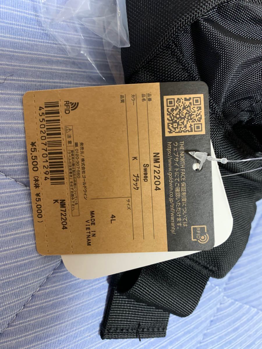 THE NORTH FACE ウエストバッグ スウィープ　国内正規品