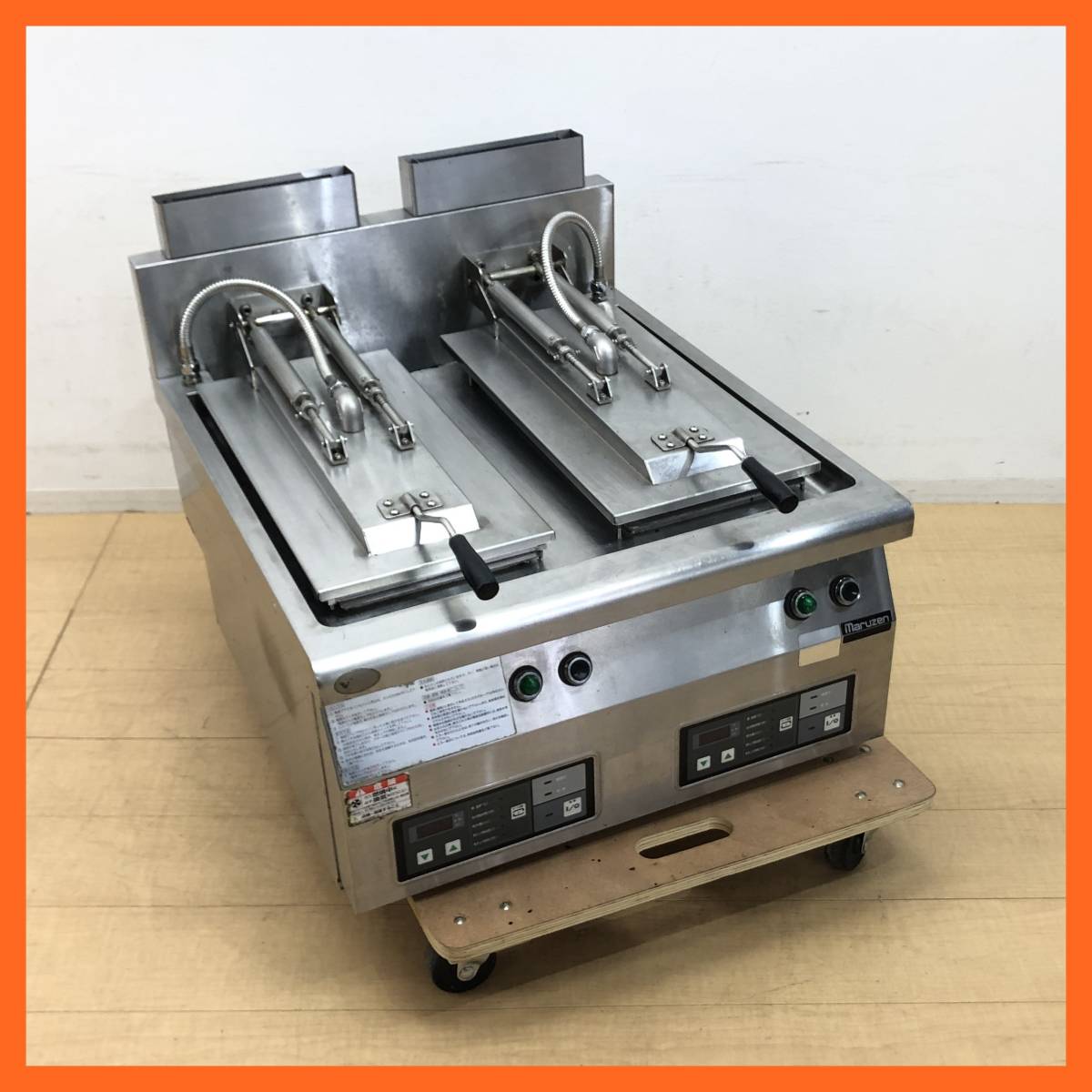 東ハ:業務用 ガス自動餃子焼器 ギョーザ焼き機 マイコン搭載 厨房機器