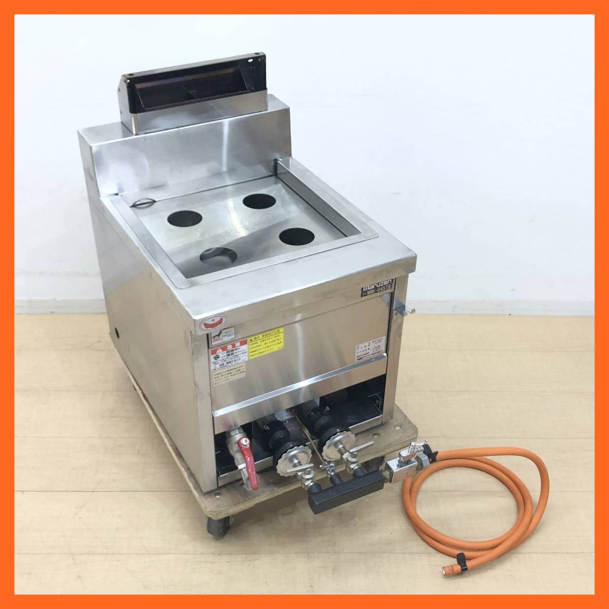 直営ストア マルゼン ガス式 卓上型ラーメン釜 ゆで麺器 MRK-045TB LP