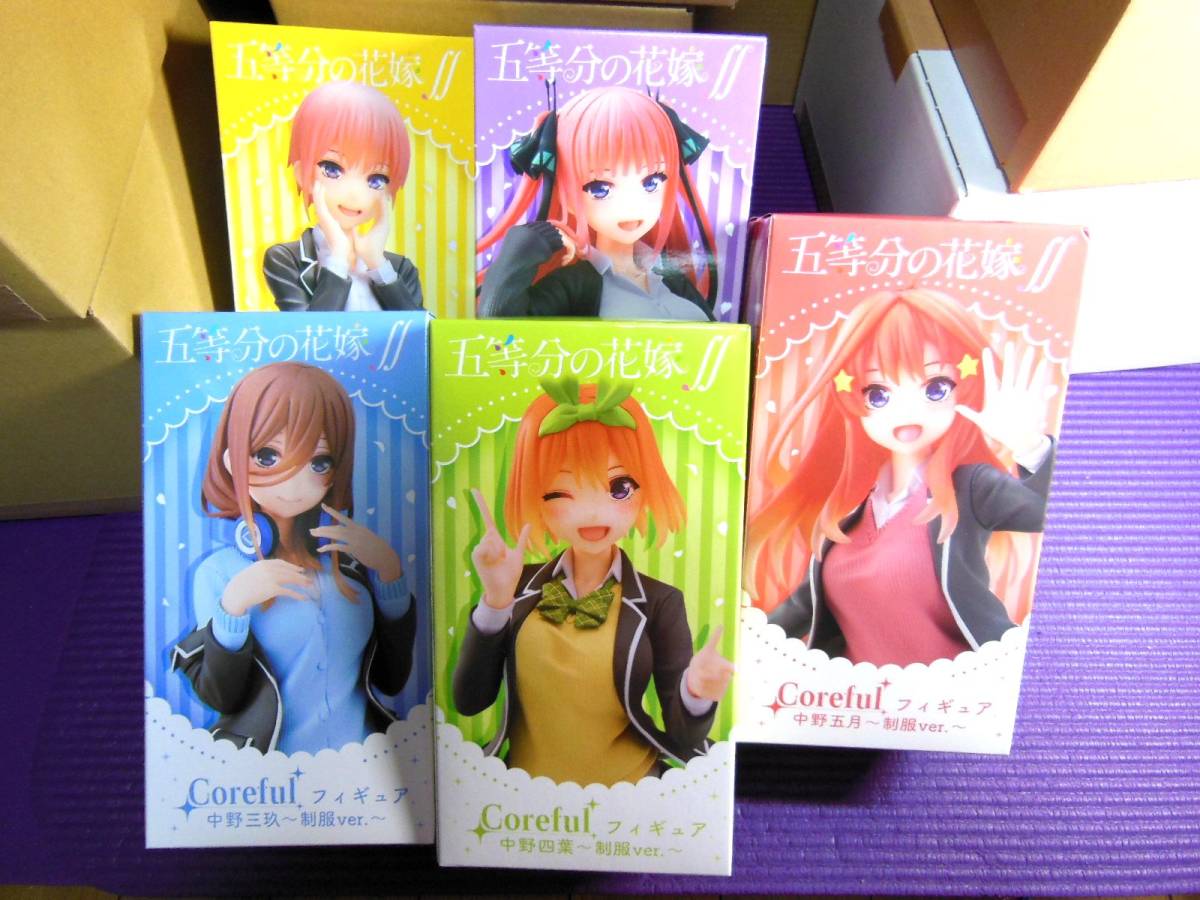 五等分の花嫁∬ Coreful フィギュア 制服ver. 中野一花 中野二乃 中野三玖 中野四葉 中野五月 全5種セット 送料1045円～ ⑭_画像1