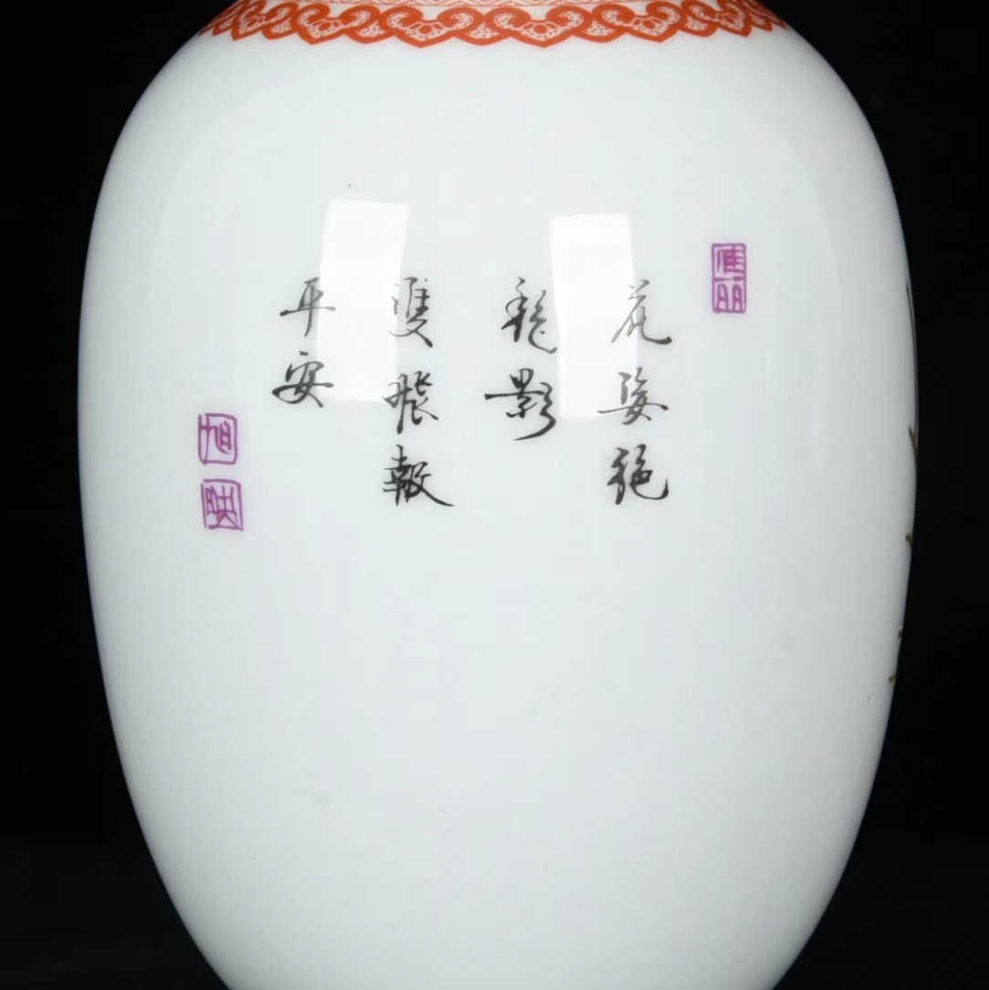 格安即決 【多寶屋】NZ110□中国古美術 清雍正年製 粉彩の花鳥紋花瓶