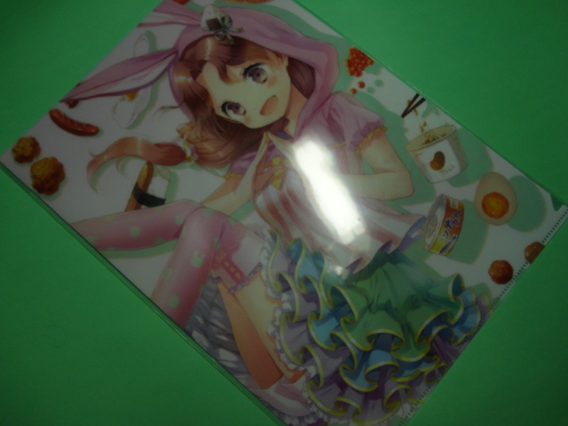 item_image_1