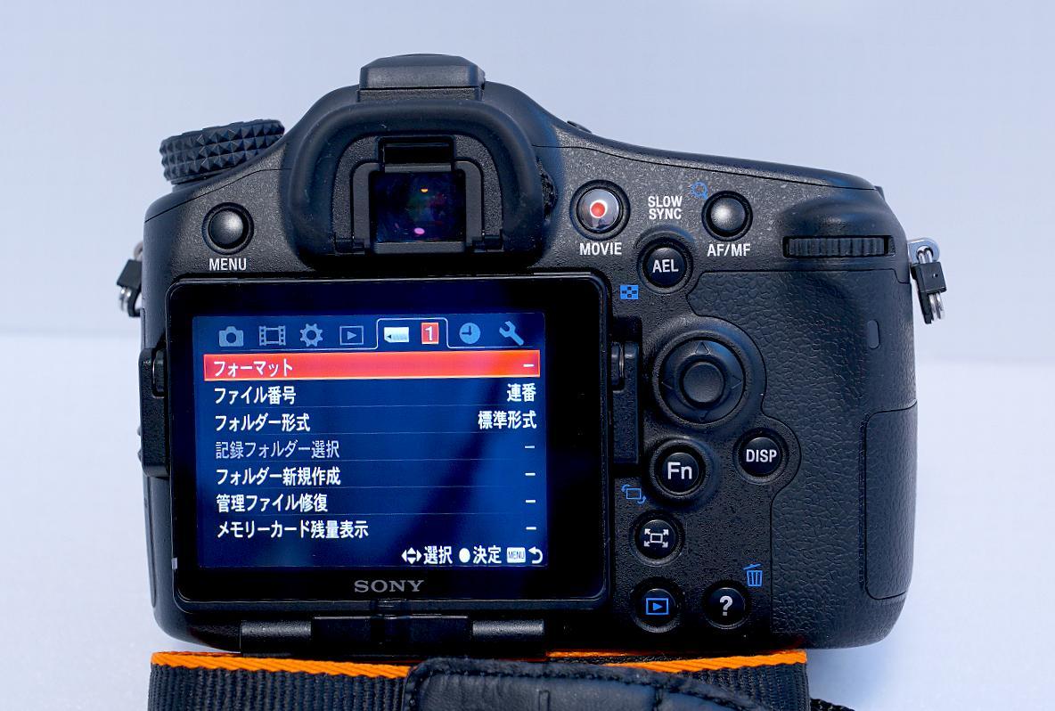 たりません ヤフオク! ソニー α77 レンズキット ... - 美品 シャッター ...