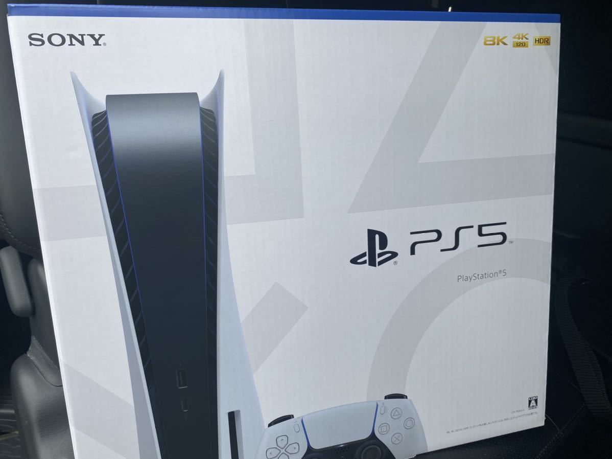 新品未使用PlayStation5 ディスクドライブ搭載モデル PS5 本体 プレイステーション5 CFI-1100A01