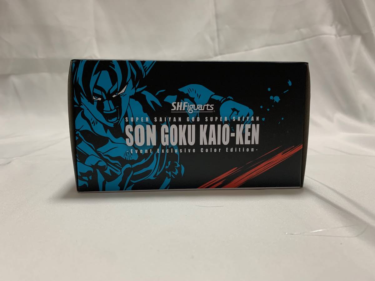 ★海外限定★NYCC 2021 S.H.Figuarts 孫悟空 超サイヤ人ゴッド超サイヤ人(SSGSS) 界王拳 イベント限定カラー 日本未発売