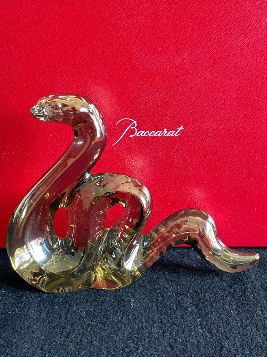 バカラ Baccarat ゴールド 蛇 置物 フィギュリン 廃盤品 金色の蛇