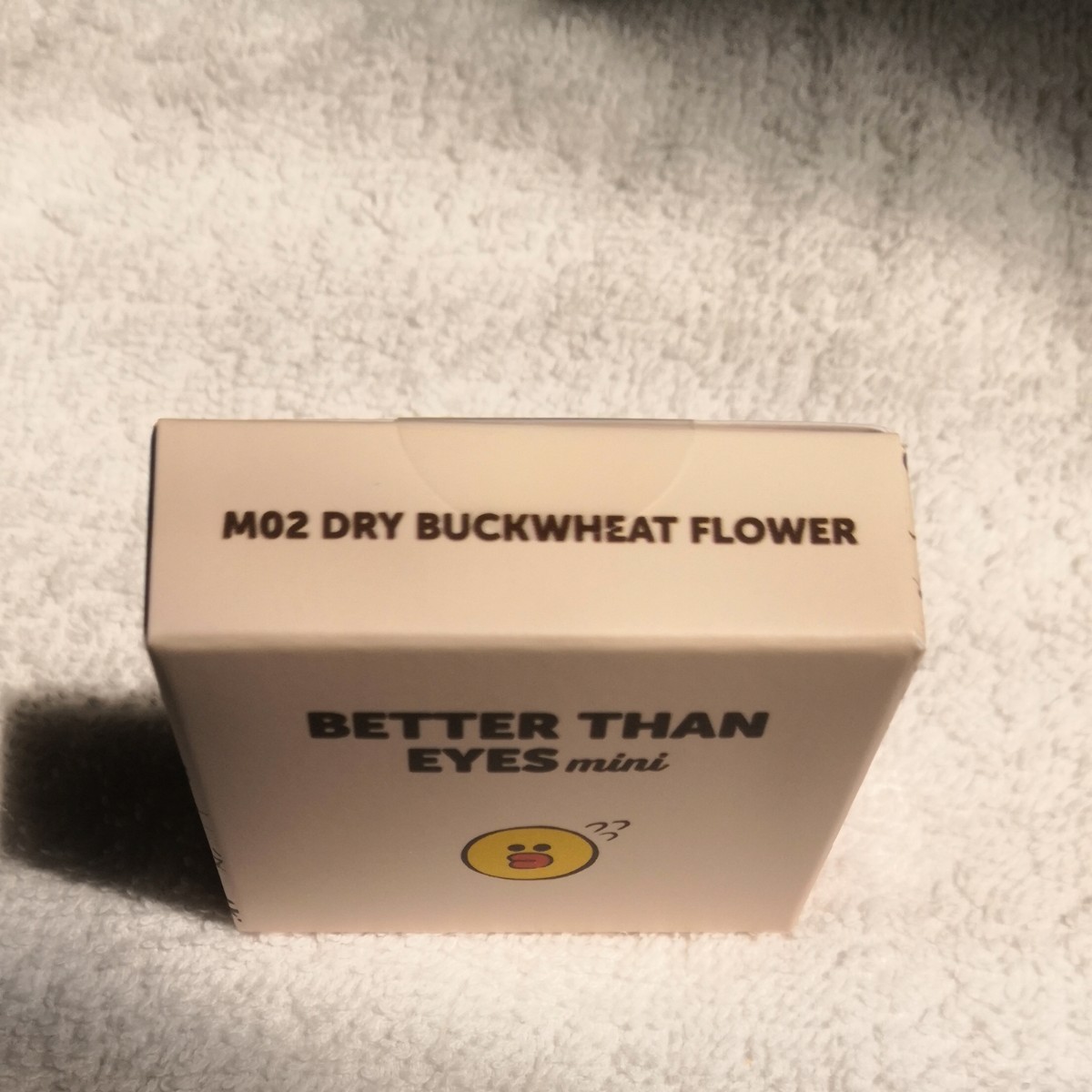 【新品未使用】ロムアンド　アイシャドウ　BETTER THAN EYES mini M02 DRY BUCKWHEAT FROWE
