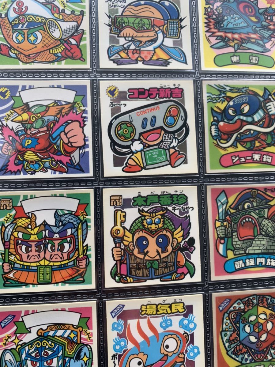 コレクション出品 ビックリマン 第29弾 すくみコンプ | dako.ind.br