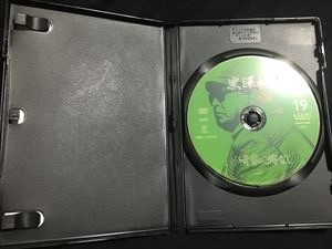 黒澤明 DVDコレクション「わが青春に悔なし」DVD☆送料無料_画像2