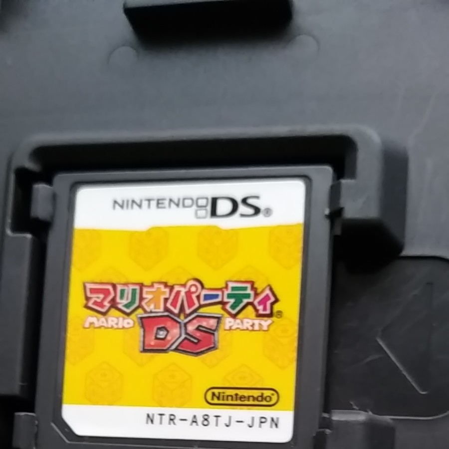 マリオパーティDS 　任天堂　DSソフト
