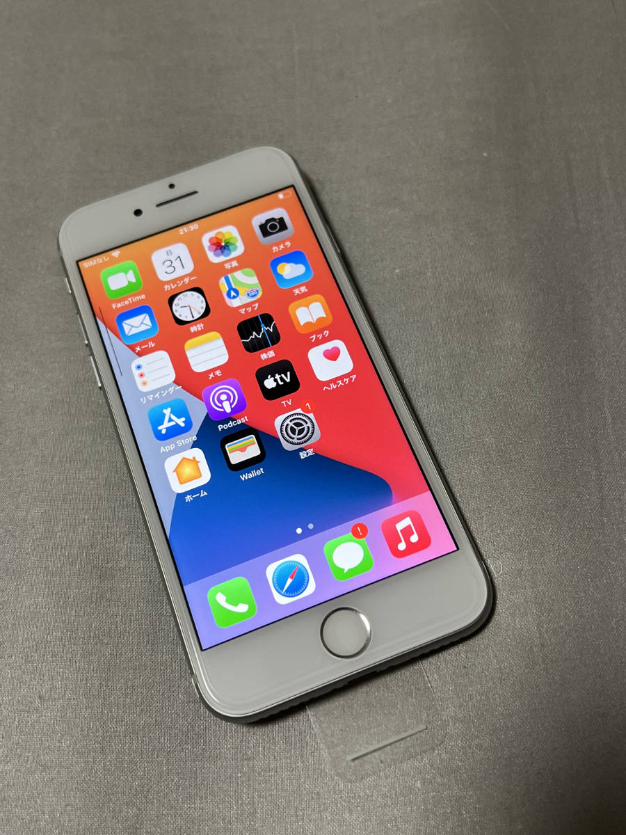 新品未使用 SIMロック解除済み Apple iPhone8 64GB シルバー 本体のみ バッテリー状態100% 動作確認済み_画像2