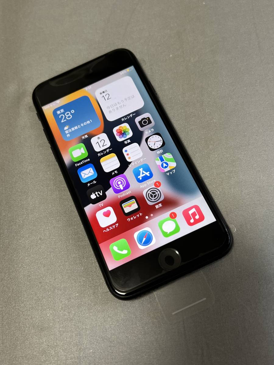 新品未使用 SIMロック解除済み Apple iPhone8 64GB スペースグレー 本体のみ バッテリー状態100% 動作確認済み_画像1