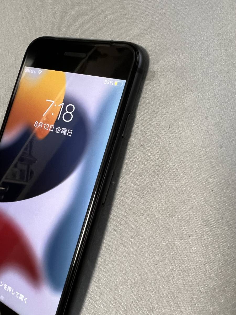 新品未使用 SIMロック解除済み Apple iPhone8 64GB スペースグレー 本体のみ バッテリー状態100% 動作確認済み_画像4