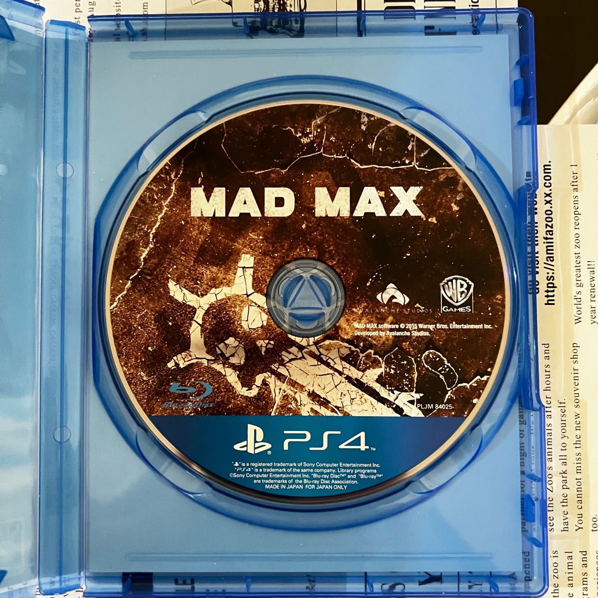龍が如く 維新！ PS4 MAD MAX PS4