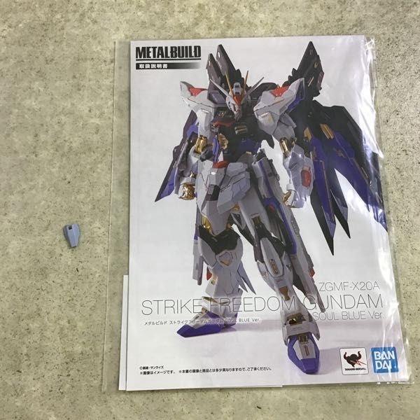 1円~ BANDAI SPIRITS METAL BUILD 機動戦士ガンダムSEED DESTINY