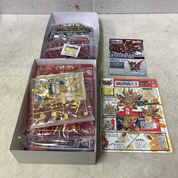 1円 Sdガンダムbb戦士 頑駄無轟炎王 Sd 三国創傑伝 司馬懿デスティニーガンダム 他 その他 売買されたオークション情報 Yahooの商品情報をアーカイブ公開 オークファン Aucfan Com 1円 Sdガンダムbb戦士 頑駄無轟炎王 Sd 三国創傑伝 司馬懿デスティニーガンダム 他 その他 売買されたオークション情報 Yahooの商品情報をアーカイブ公開 オークファン Aucfan Com