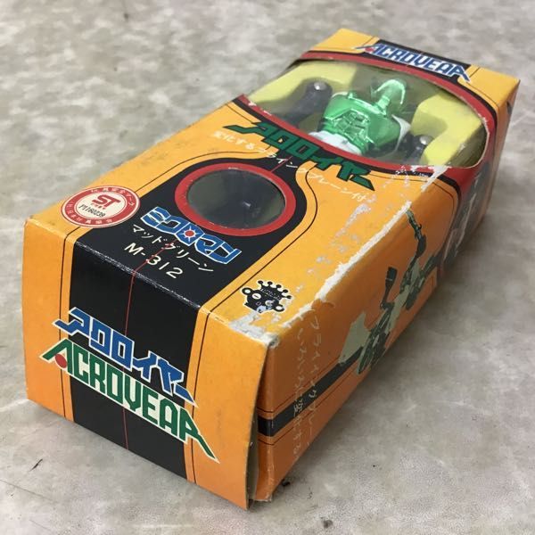 セール品 ☆美品☆ アクロイヤー TAKARA M-312 ミクロマン アクロ
