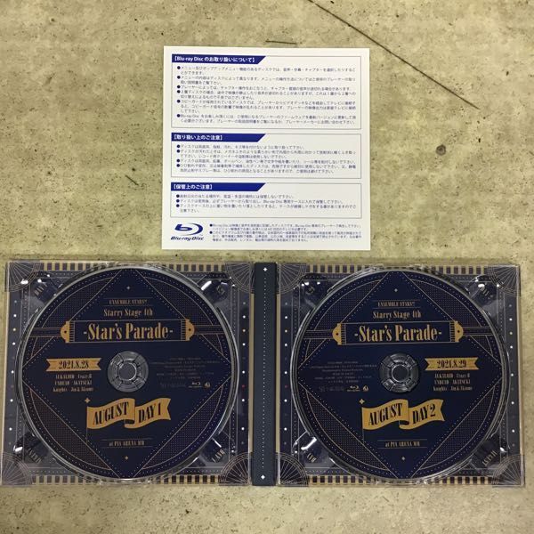 1円〜 Blu-ray あんさんぶるスターズ! Starry Stage 4th Star's Parade JULY BOX盤|ブルーレイ 1円〜 Blu-ray あんさんぶるスターズ! Starry Stage 4th Star's Parade JULY BOX盤|ブルーレイ