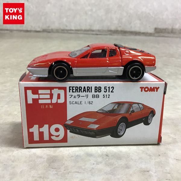 1円～ 赤箱トミカ フェラーリ BB 512 /日本製_画像1
