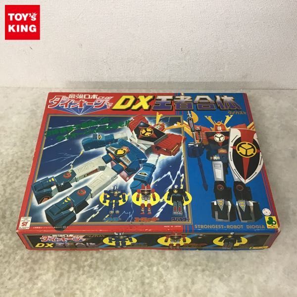 があります クローバー 最強ロボ ダイオージャ 8g7Ga-m90979651732