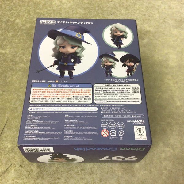 1円~ 未開封 ねんどろいど 957 リトルウィッチアカデミア ダイアナ・キャベンディッシュ