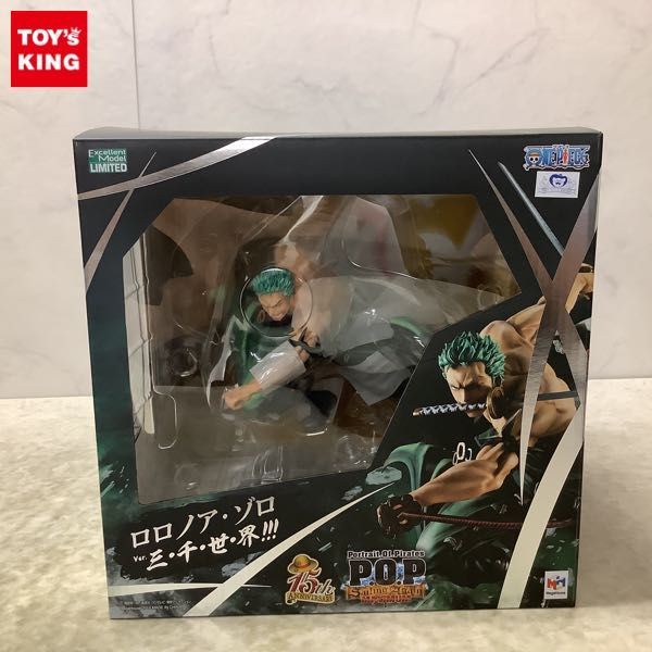 人気の POP maximum maximum ゾロ ゾロ 三千世界 開封品 - poumonquebec.ca