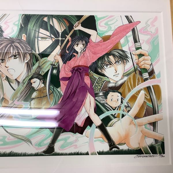 入荷中 ふしぎ遊戯 玄武開伝 複製原画 asakusa.sub.jp