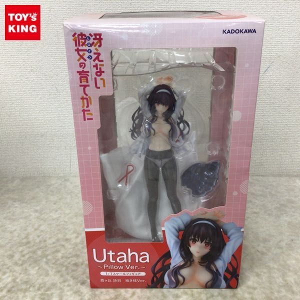 霞ヶ丘詩羽 抱き枕Ver 1/7 フィギュア 冴えない彼女の育てかた