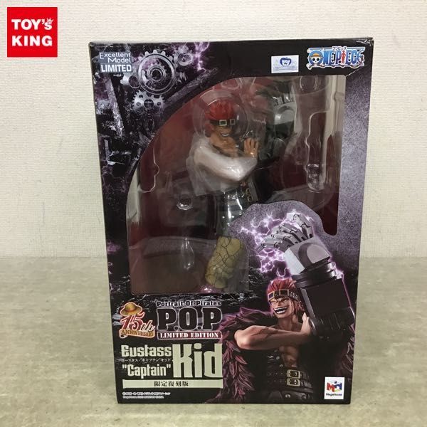 1円~ メガハウス P.O.P LIMITED EDITION/POP ONE PIECE ユースタス
