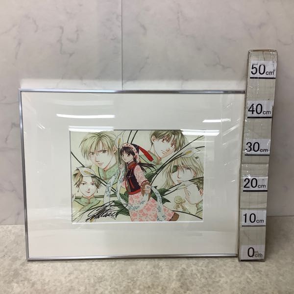 ふしぎ遊戯 複製原画 生写真3枚セット アニメグッズ | filmekimi.iksv.org