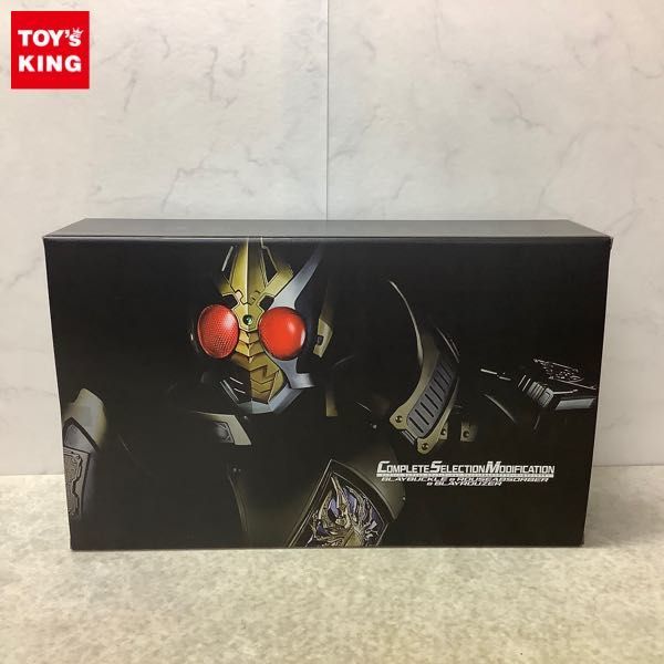 1円～ 動作確認済 バンダイ COMPLETE SELECTION MODIFICATION/CSM 仮面ライダー剣 ブレイバックル&ラウズアブゾーバー&ブレイラウザー