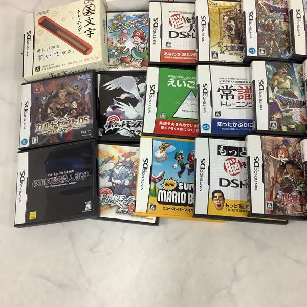 1円~ 訳あり ニンテンドーDS ソフト ポケットモンスター ホワイト2