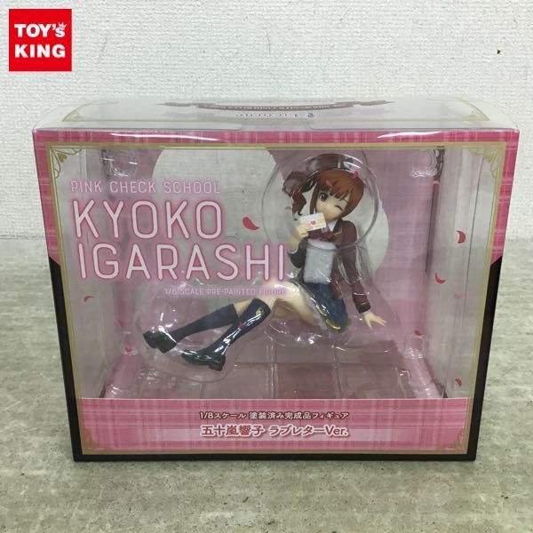 1円~ リコルヌ 1/8 アイドルマスター シンデレラガールズ 五十嵐響子