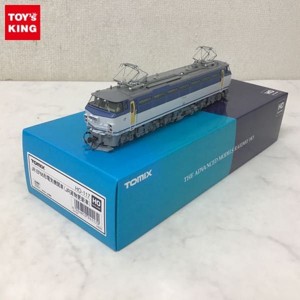 1円~ 動作確認済 TOMIX HOゲージ HO-117 JR EF66形電気機関車(JR貨物