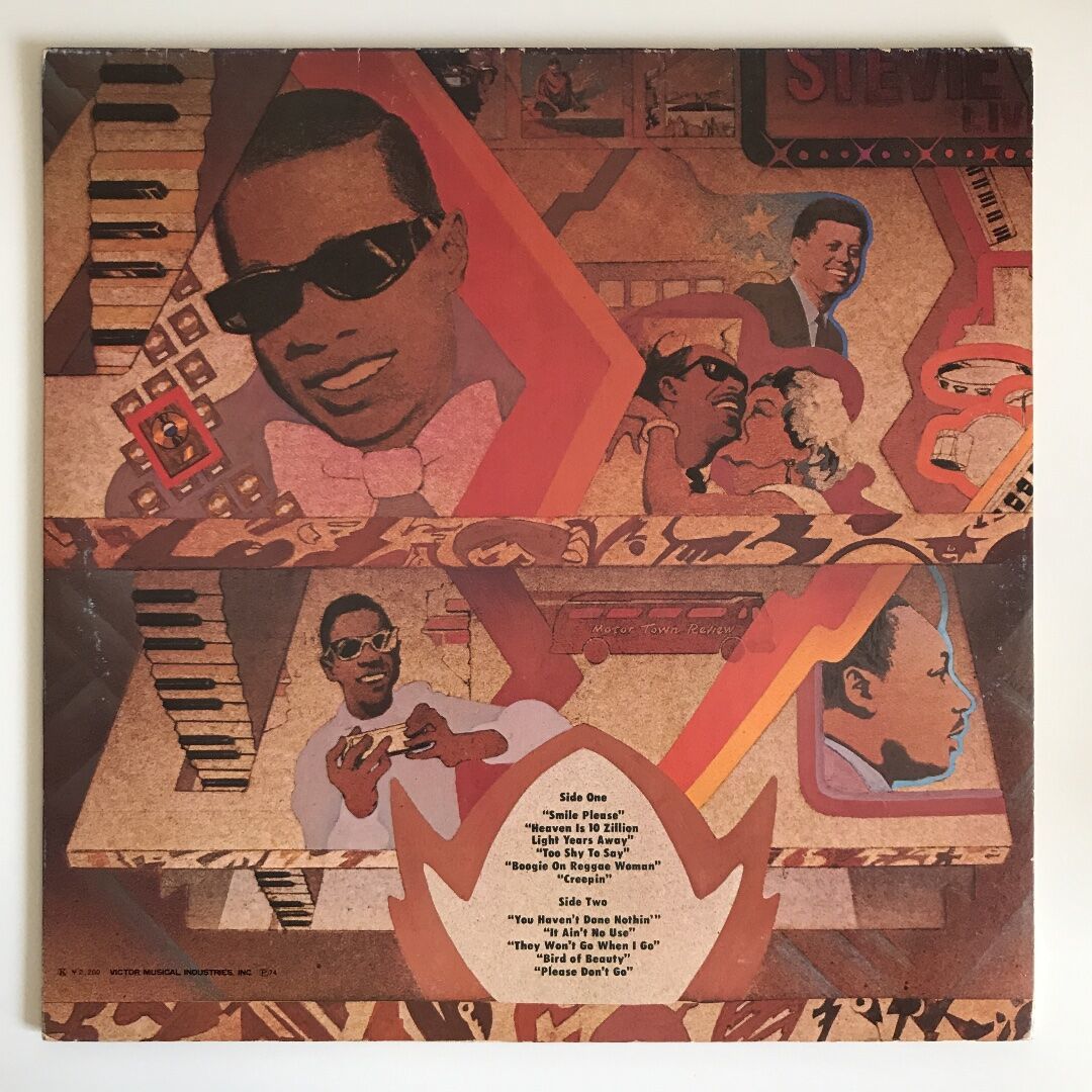 Stevie Wonder - Fulfillingness' First Finale_画像2