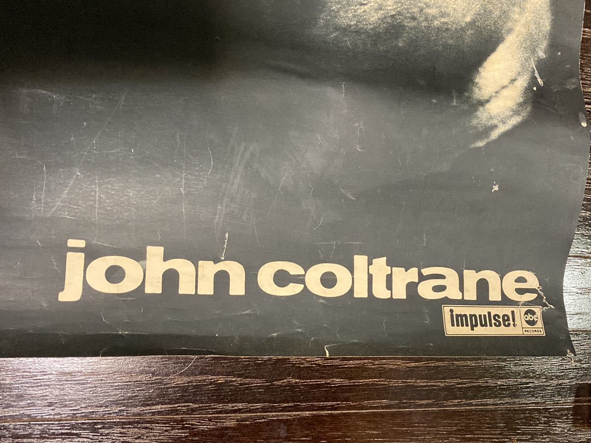 ジョン・コルトレーン John Coltrane ポスター /難あり/ジャズポスター_画像3