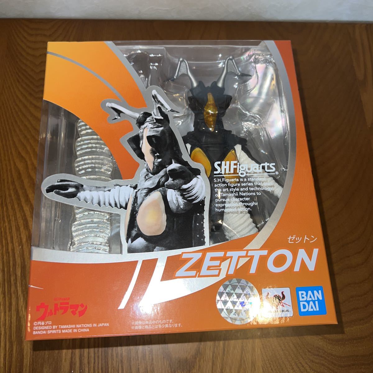 送料無料 新品未開封 バンダイ S.H.Figuarts S.H.フィギュアーツ