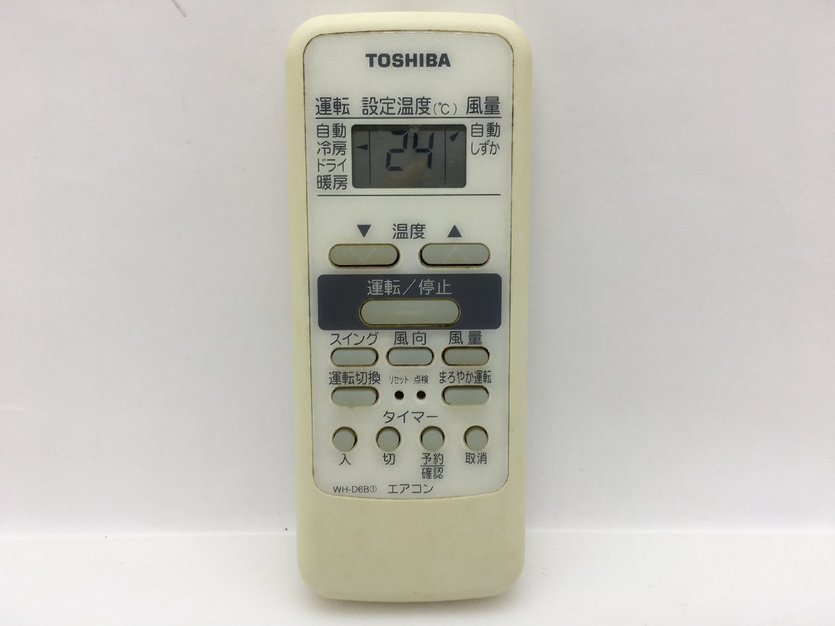 東芝　エアコンリモコン　WH-D6B①　中古品C-4812_画像1