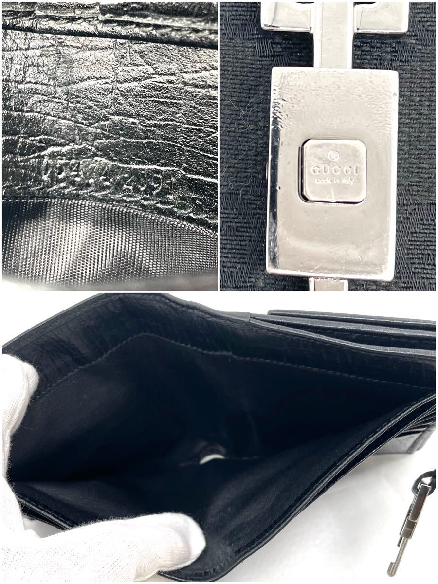 GUCCI グッチ ジャッキー 二つ折り財布 メンズ財布 折り財布 GUCCI グッチ ジャッキー 二つ折り財布 メンズ財布 折り財布