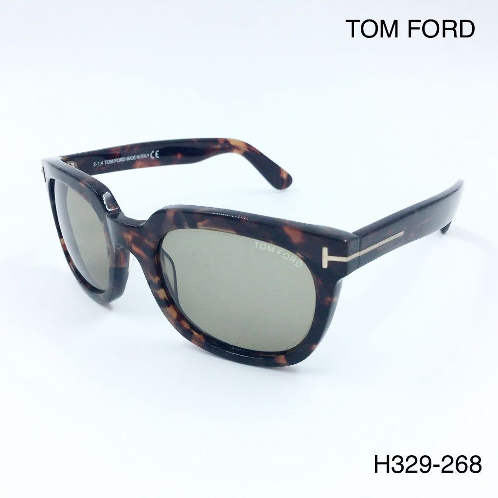 TOM FORD トムフォード TF198 56J サングラス Campbell 紫外線カット
