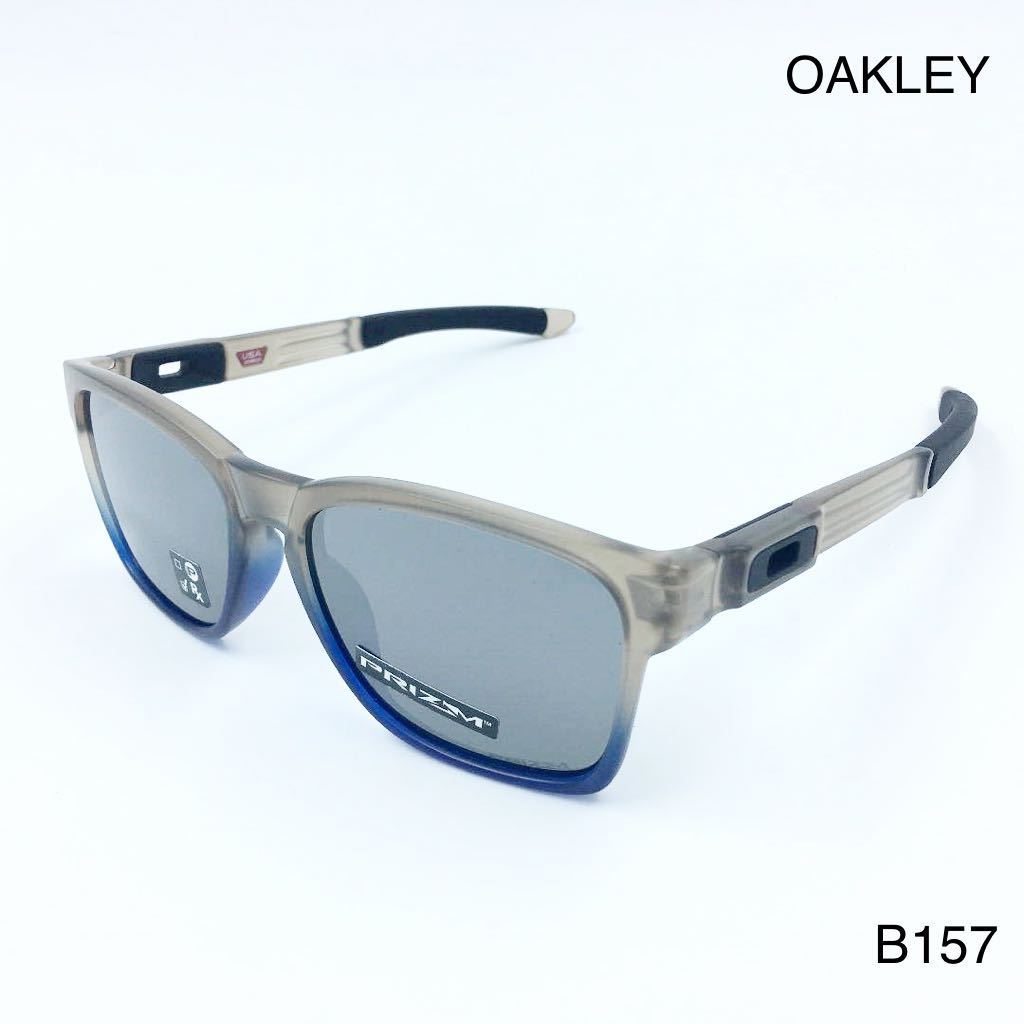 OAKLEY オークリー　新品未使用　0OO9272-2755 サングラス 92722755 CATALYST カタリスト THE MIST COLLECTION 紫外線カット