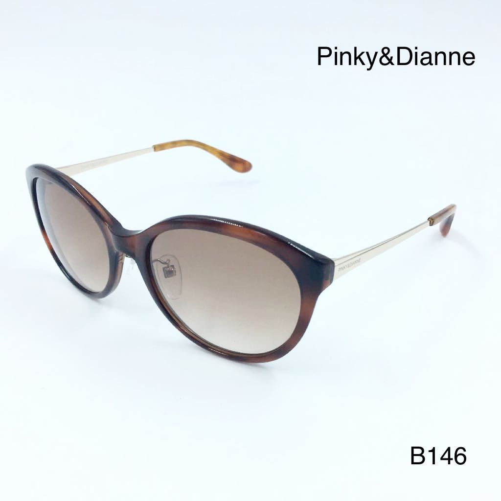 ピンキー&ダイアン Pinky&Dianne サングラスPD-117 C-2 ブラウン ピンキー&ダイアン Pinky&Dianne サングラスPD-117 C-2|Yahoo